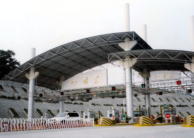 安阳收费站螺栓球网架工程