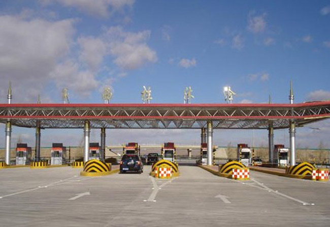 安阳收费站网架工程